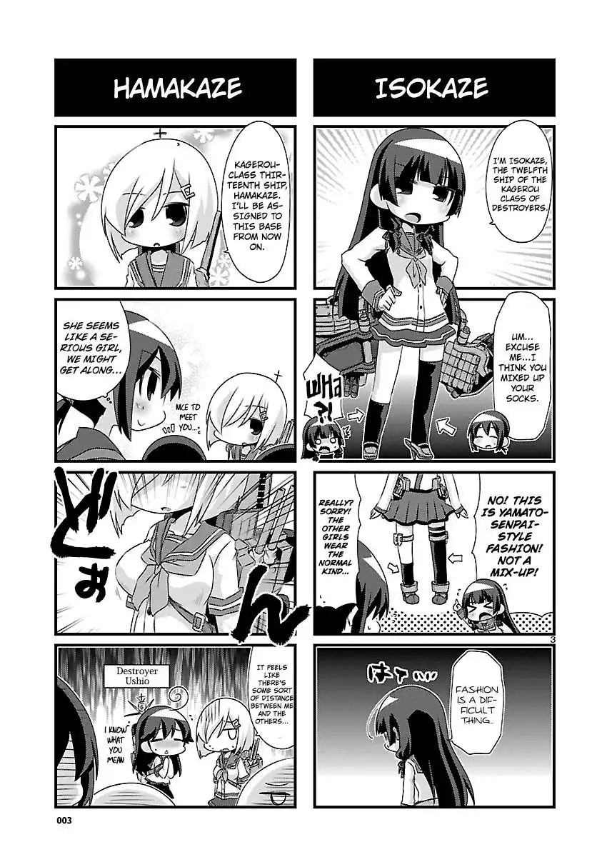 Kantai Collection - Kankore - 4-koma Comic - Fubuki, Ganbarimasu! Chapter 57 3